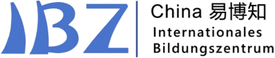 易博知 InternationalesBildungszentrum